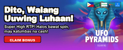 Download the JL Boss App